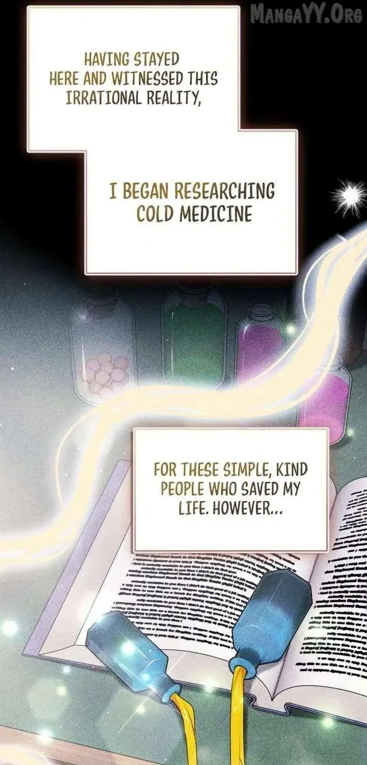 Read I Think I Married The Wrong Guy chapter 42 image 74 on Lezhin