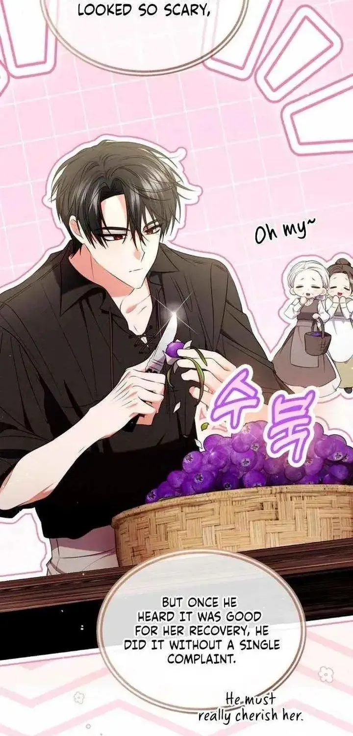 Read I Think I Married The Wrong Guy chapter 42 image 80 on Lezhin