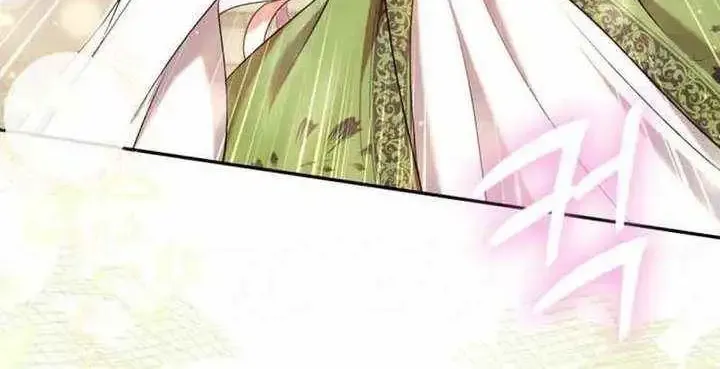 Read I Think I Married The Wrong Guy chapter 43 image 21 on Lezhin