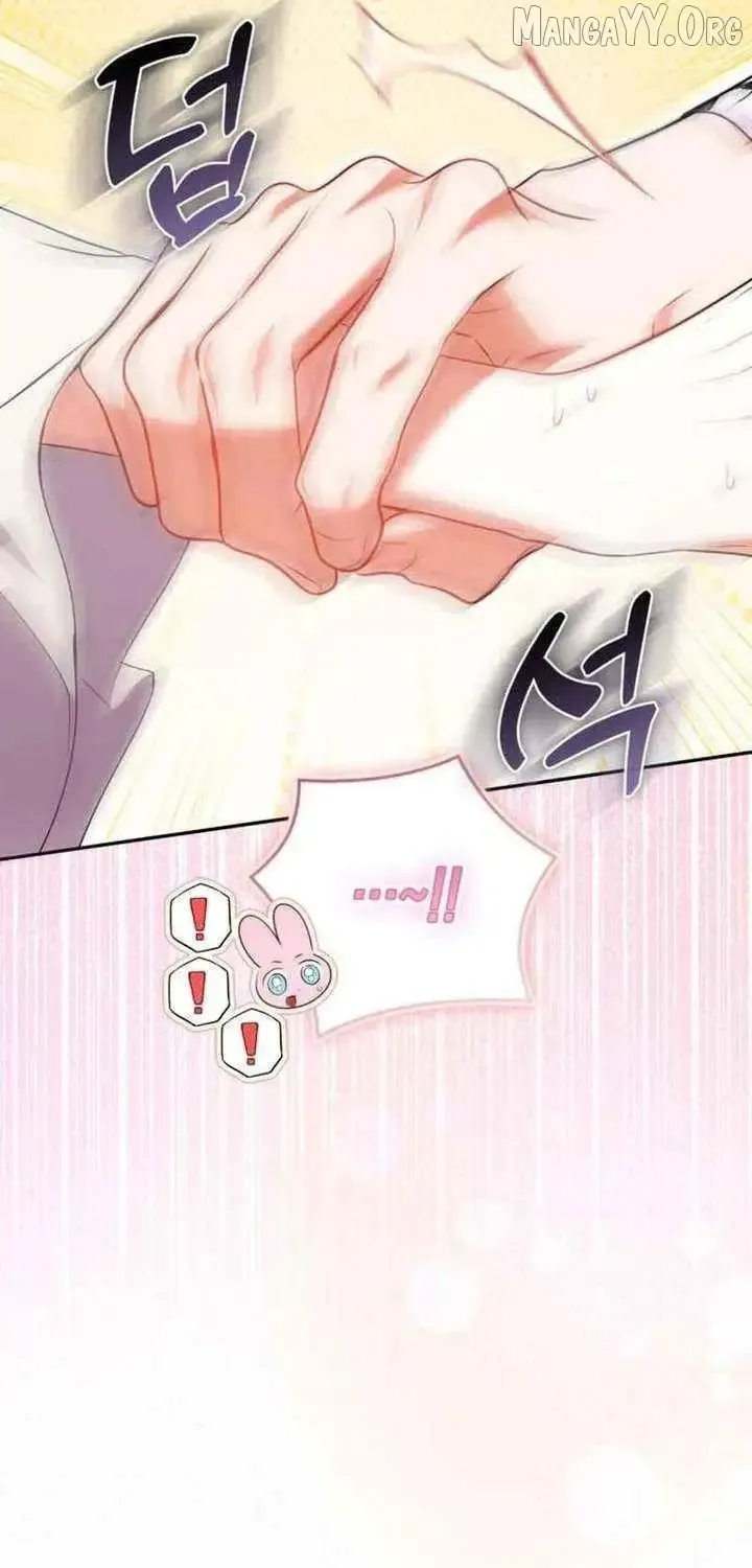 Read I Think I Married The Wrong Guy chapter 43 image 32 on Lezhin