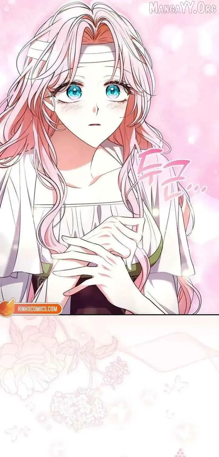 Read I Think I Married The Wrong Guy chapter 43 image 37 on Lezhin