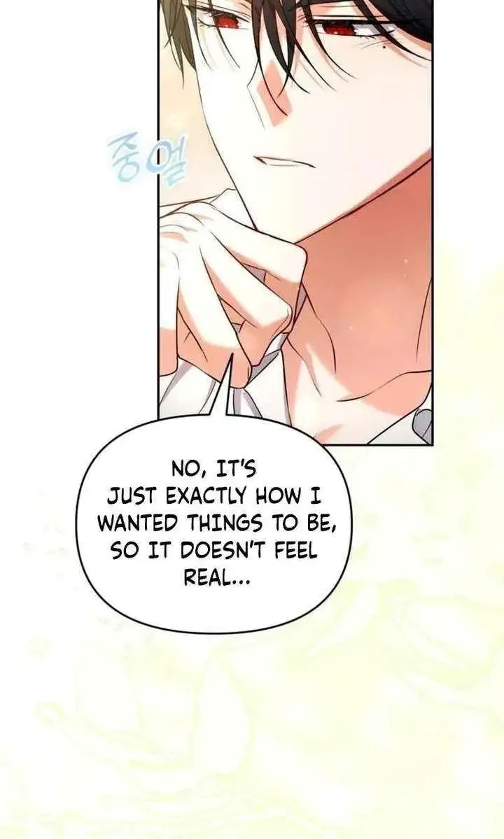 Read I Think I Married The Wrong Guy chapter 43 image 39 on Lezhin