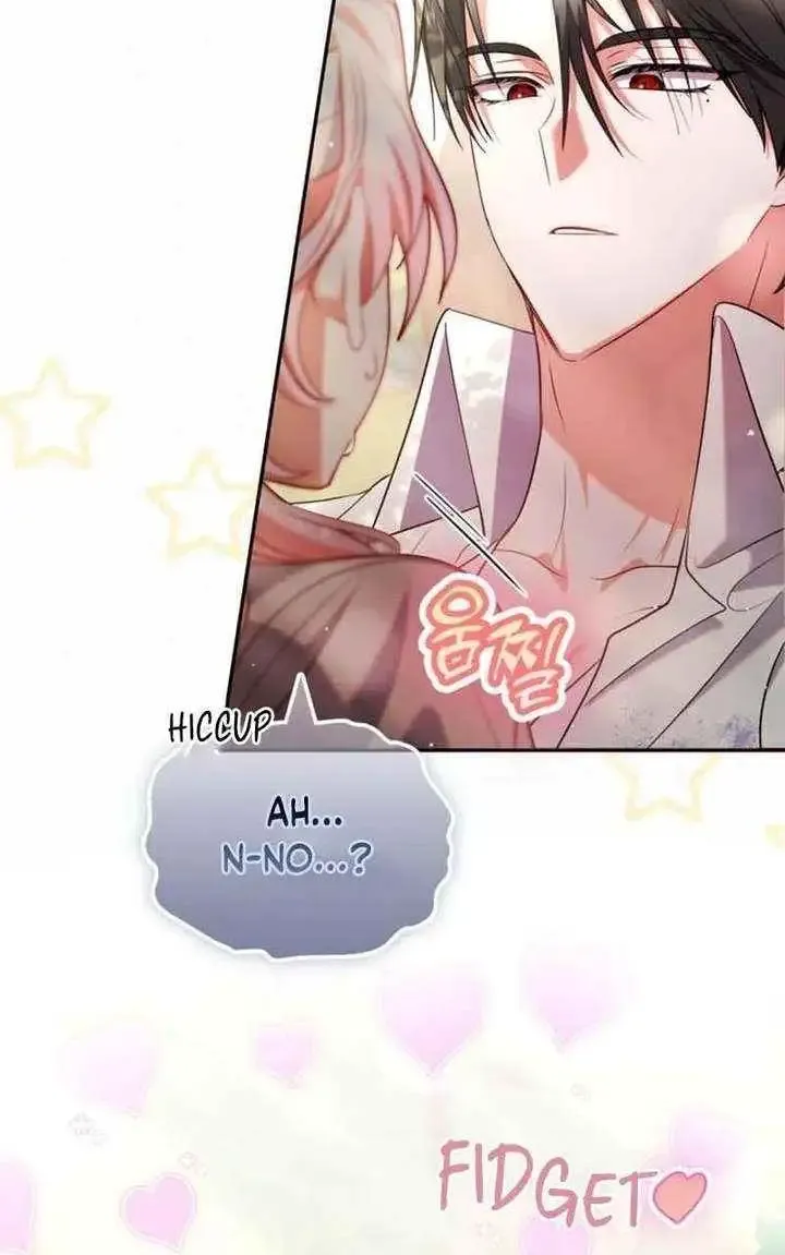 Read I Think I Married The Wrong Guy chapter 43 image 53 on Lezhin