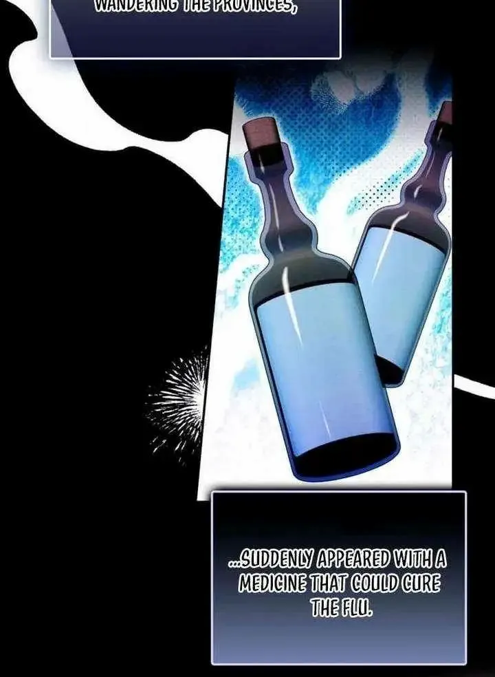 Read I Think I Married The Wrong Guy chapter 43 image 63 on Lezhin