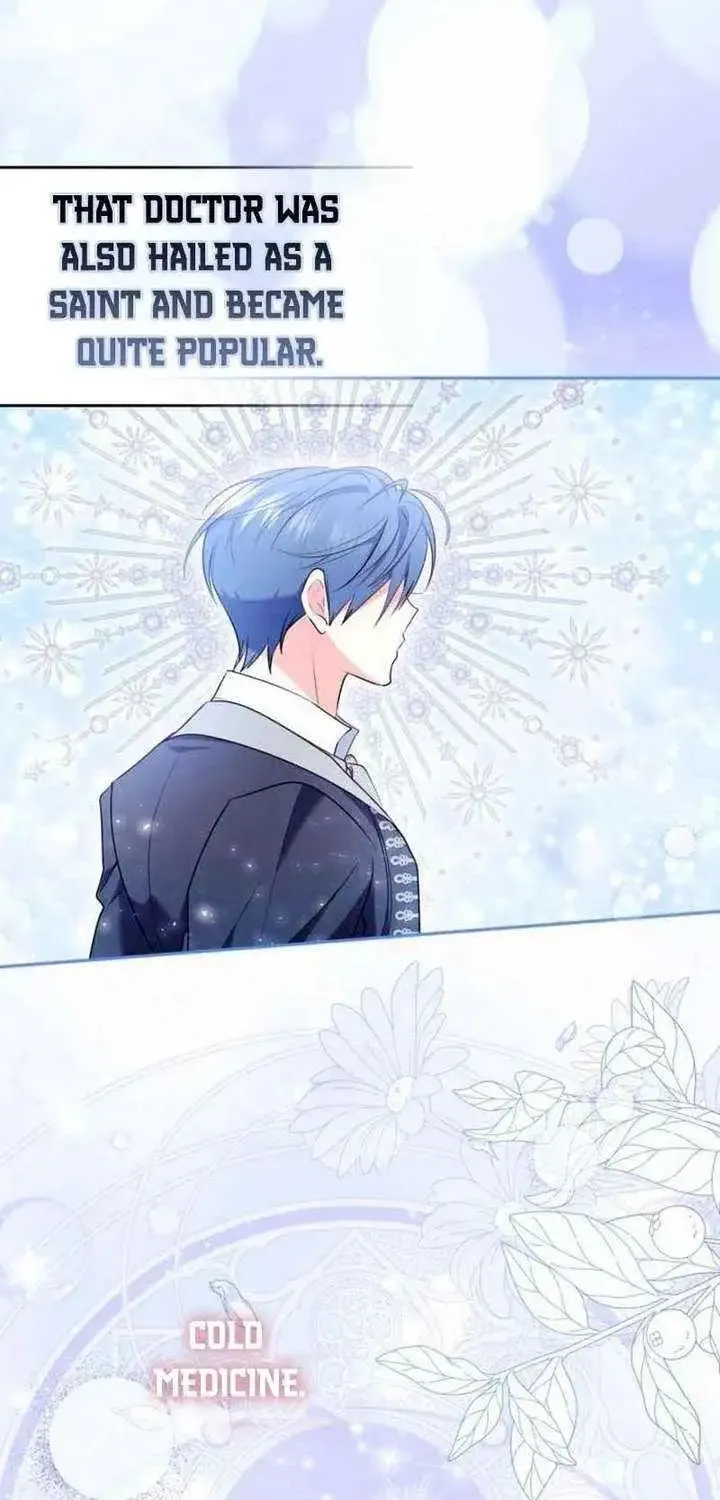 Read I Think I Married The Wrong Guy chapter 43 image 66 on Lezhin