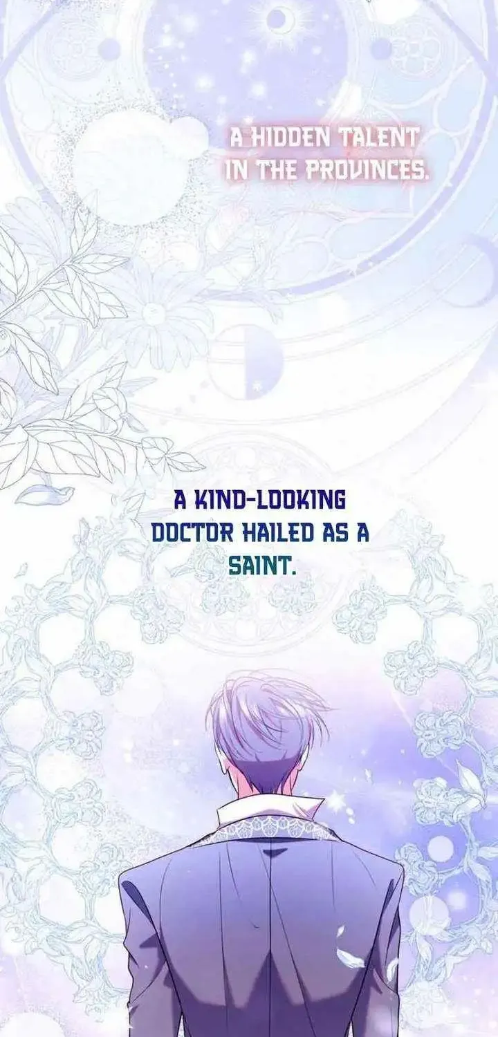 Read I Think I Married The Wrong Guy chapter 43 image 67 on Lezhin