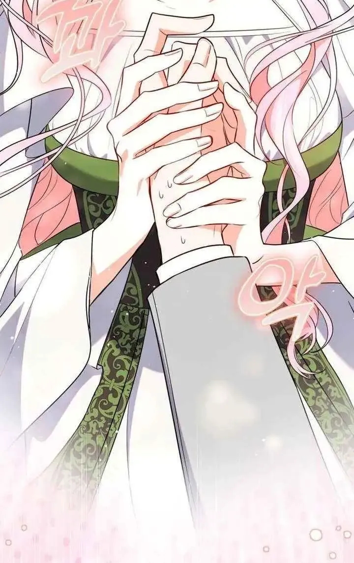 Read I Think I Married The Wrong Guy chapter 44 image 14 on Lezhin