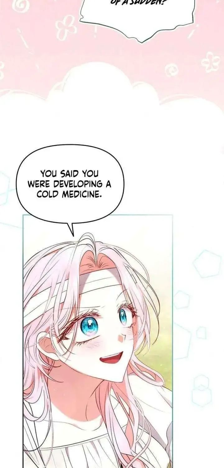 Read I Think I Married The Wrong Guy chapter 44 image 17 on Lezhin