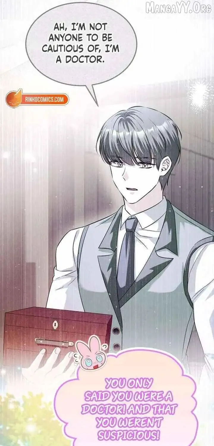 Read I Think I Married The Wrong Guy chapter 44 image 5 on Lezhin