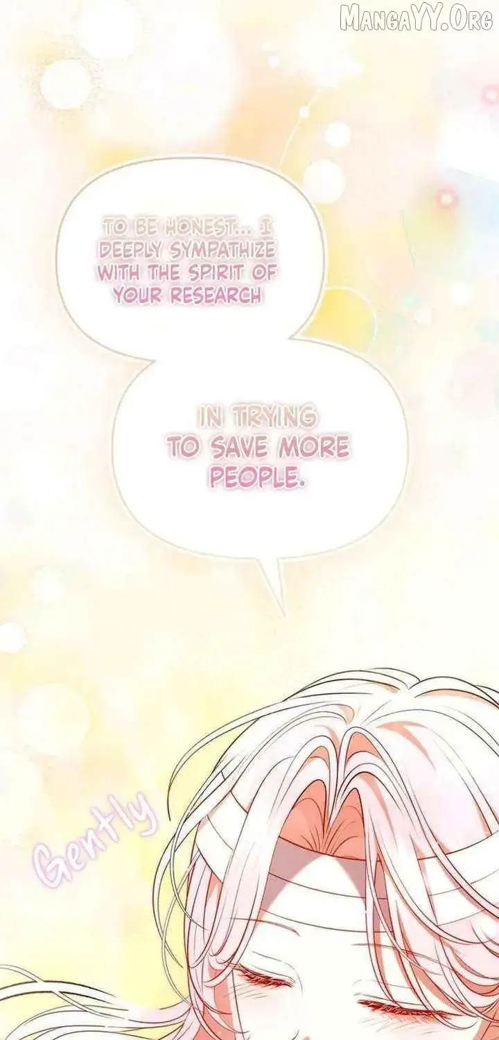 Read I Think I Married The Wrong Guy chapter 44 image 56 on Lezhin