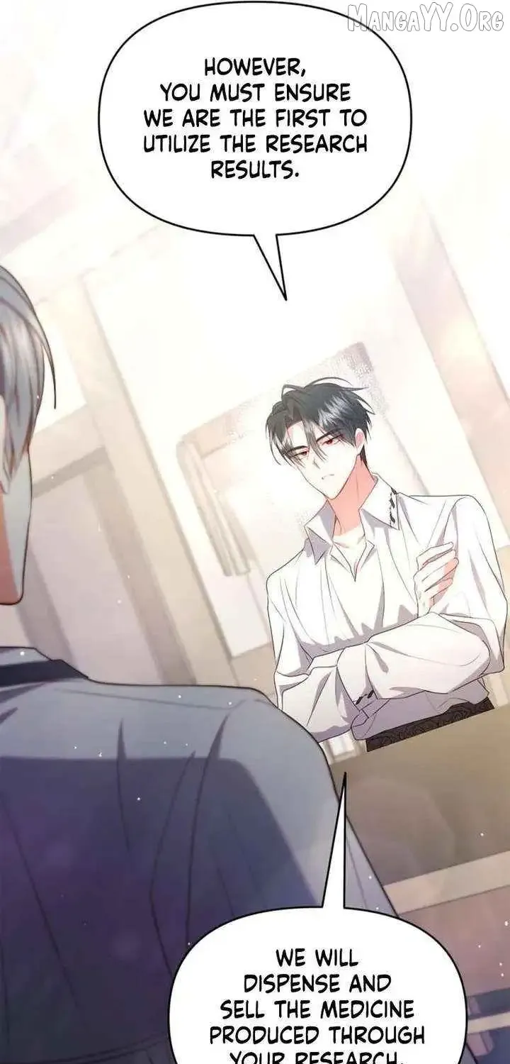 Read I Think I Married The Wrong Guy chapter 44 image 61 on Lezhin