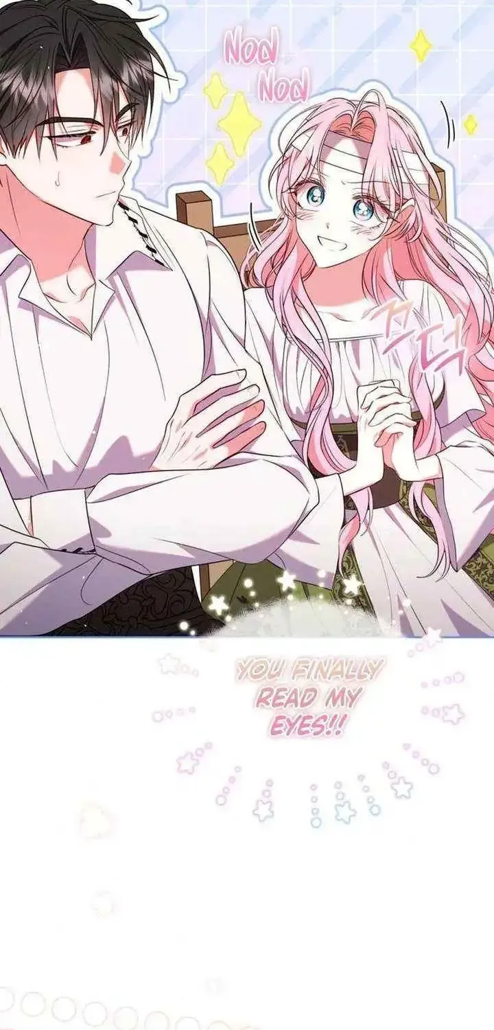 Read I Think I Married The Wrong Guy chapter 44 image 74 on Lezhin