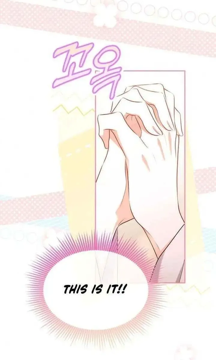 Read I Think I Married The Wrong Guy chapter 44 image 75 on Lezhin