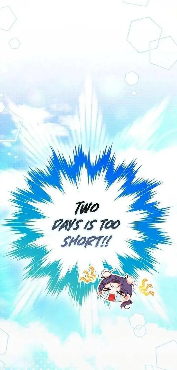 Read I Think I Married The Wrong Guy chapter 44 image 84 on Lezhin