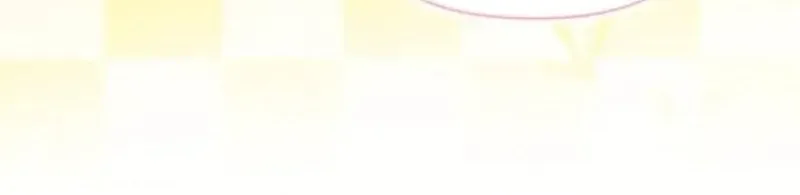 Read I Think I Married The Wrong Guy chapter 45 image 18 on Lezhin
