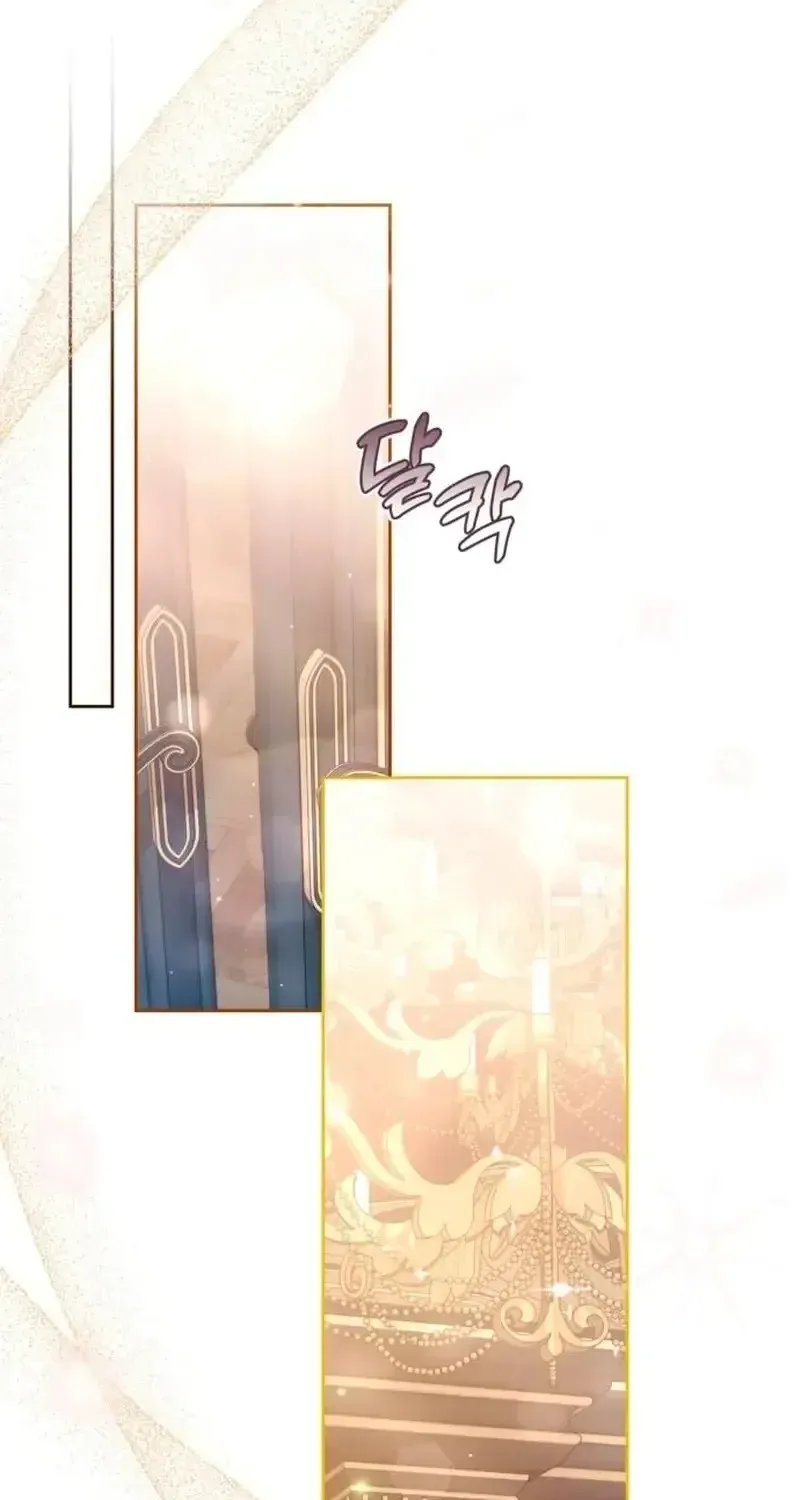 Read I Think I Married The Wrong Guy chapter 45 image 39 on Lezhin