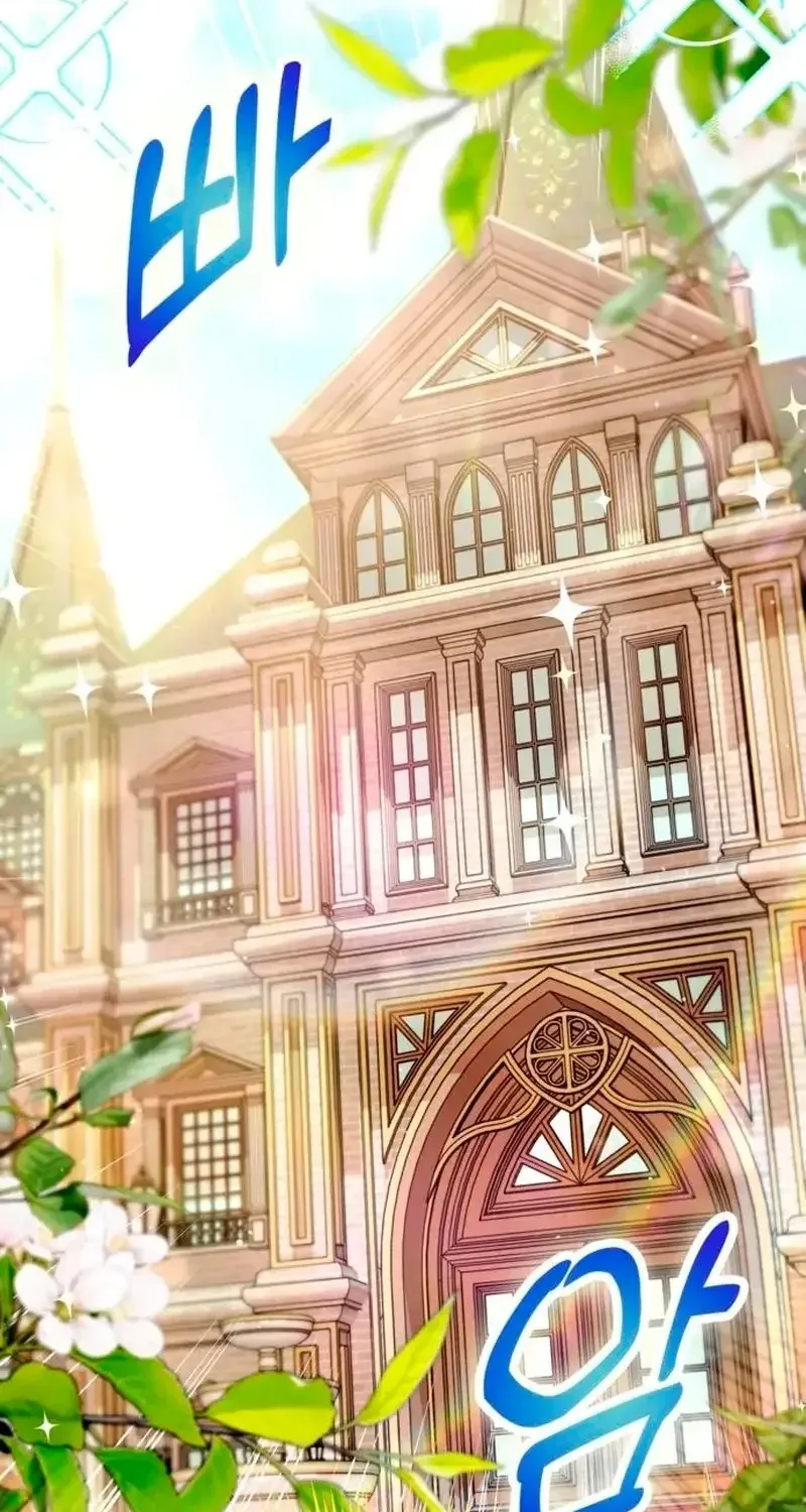 Read I Think I Married The Wrong Guy chapter 45 image 8 on Lezhin