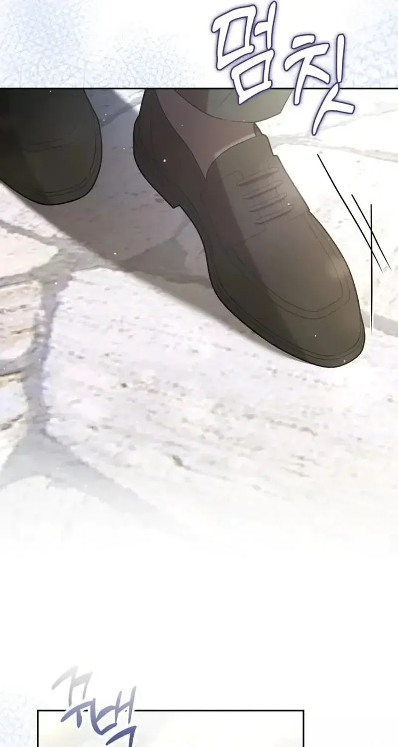 Read I Think I Married The Wrong Guy chapter 46 image 26 on Lezhin