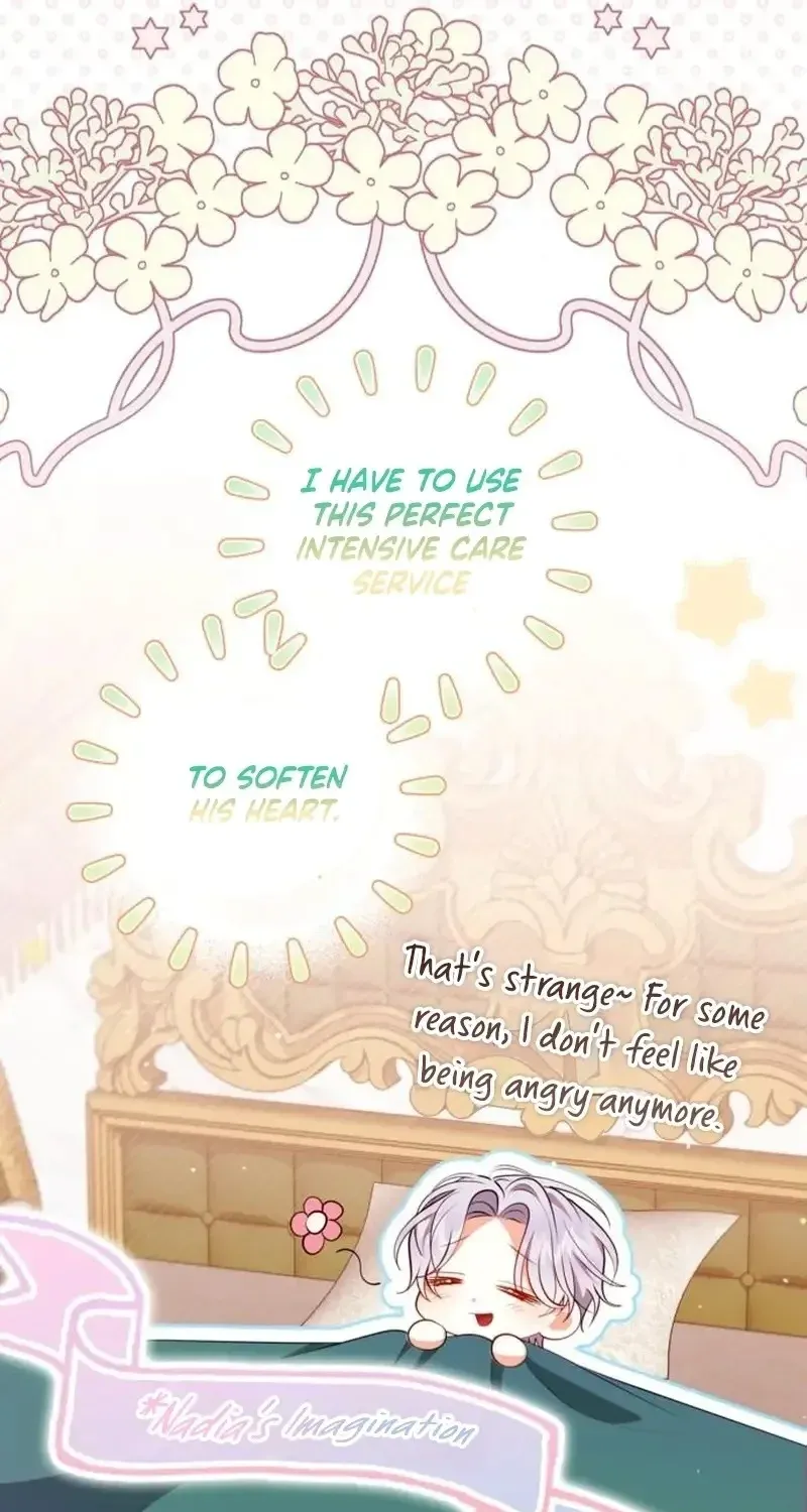 Read I Think I Married The Wrong Guy chapter 47 image 10 on Lezhin