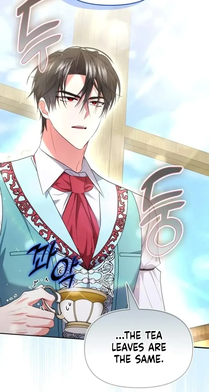 Read I Think I Married The Wrong Guy chapter 47 image 41 on Lezhin
