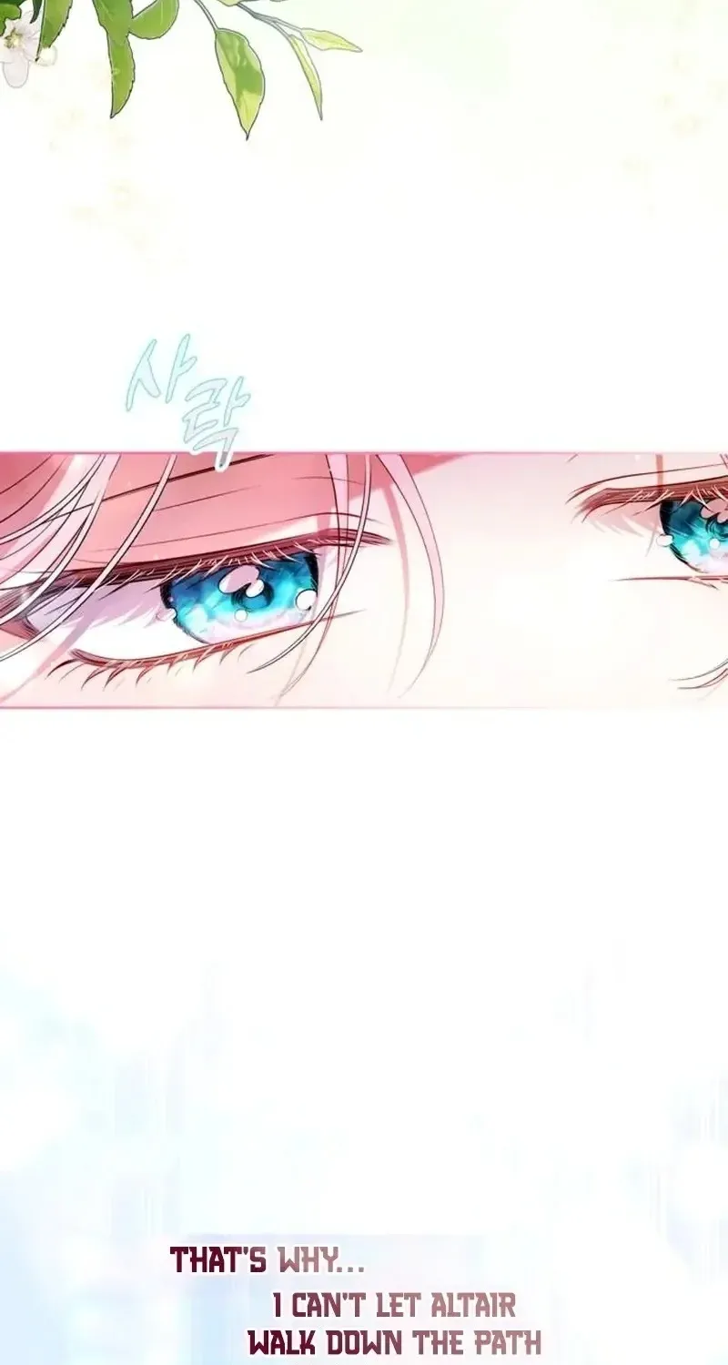 Read I Think I Married The Wrong Guy chapter 47 image 72 on Lezhin