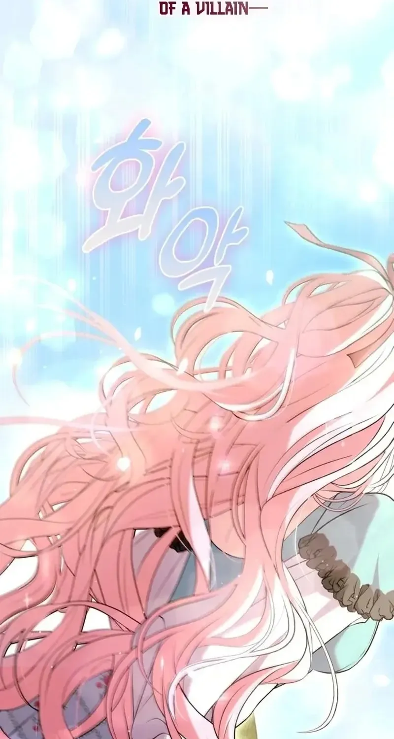 Read I Think I Married The Wrong Guy chapter 47 image 73 on Lezhin