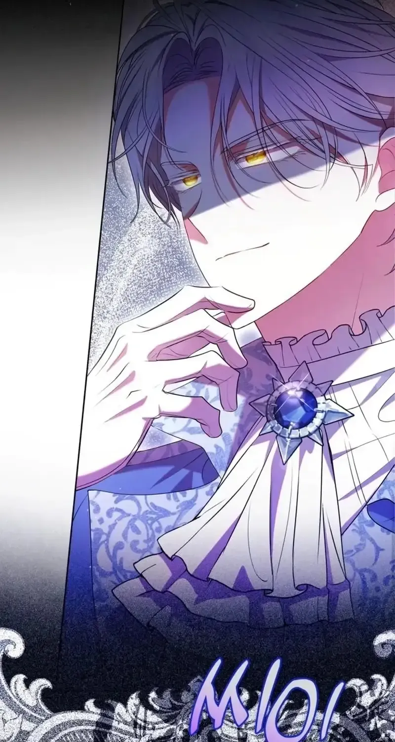 Read I Think I Married The Wrong Guy chapter 48 image 11 on Lezhin