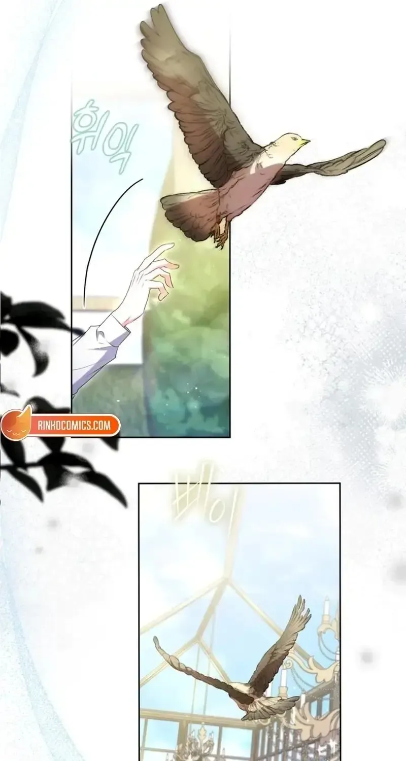 Read I Think I Married The Wrong Guy chapter 48 image 32 on Lezhin