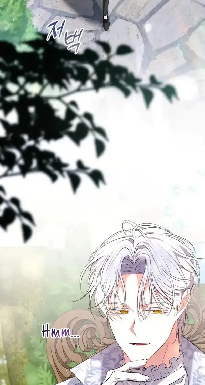 Read I Think I Married The Wrong Guy chapter 48 image 48 on Lezhin