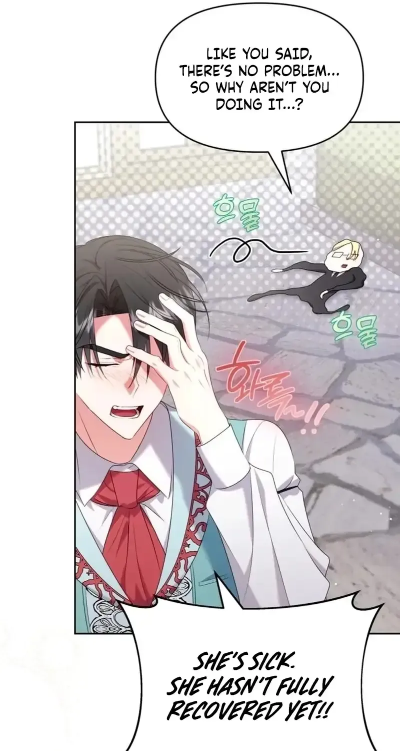Read I Think I Married The Wrong Guy chapter 48 image 66 on Lezhin