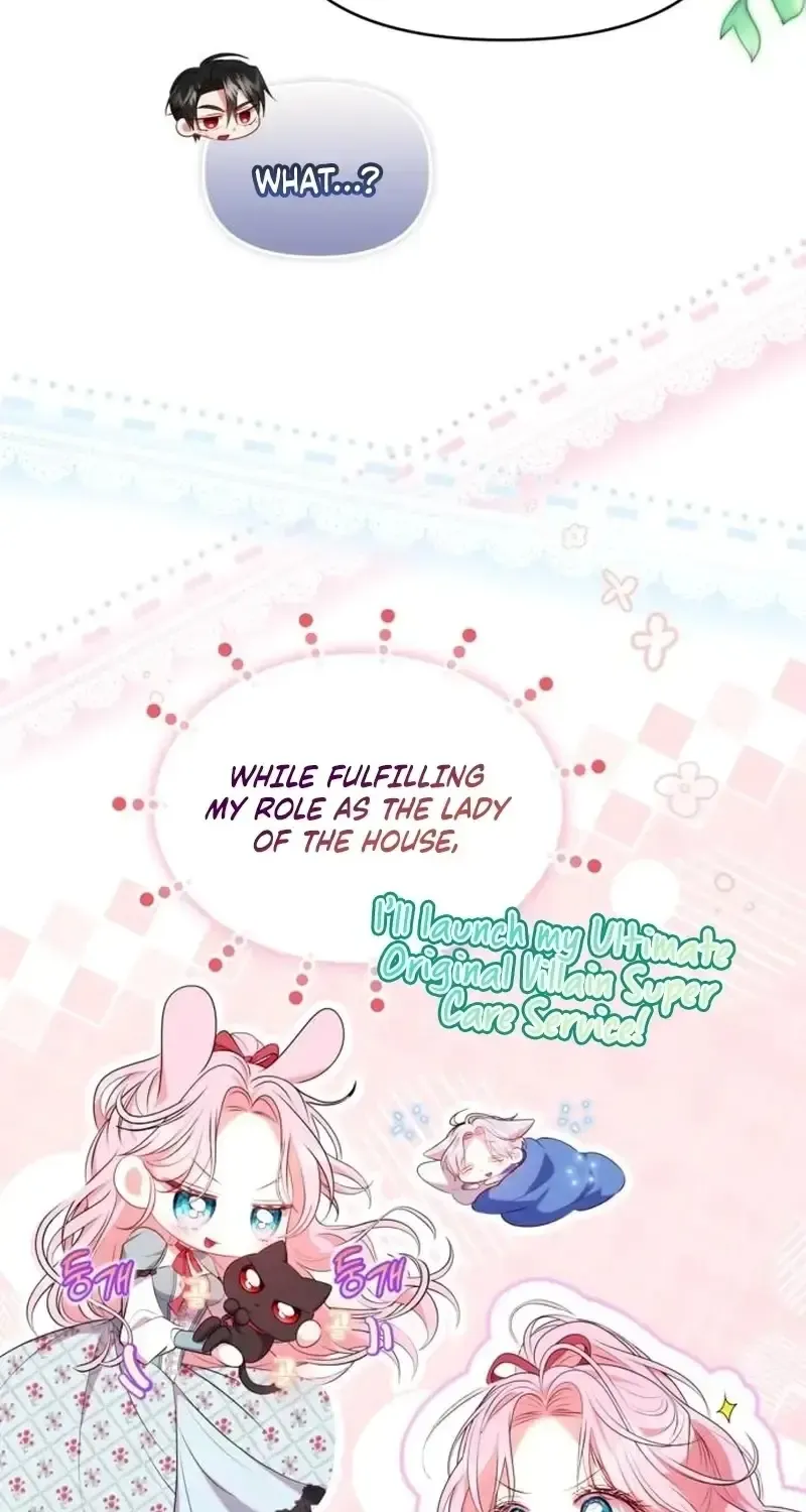 Read I Think I Married The Wrong Guy chapter 48 image 75 on Lezhin