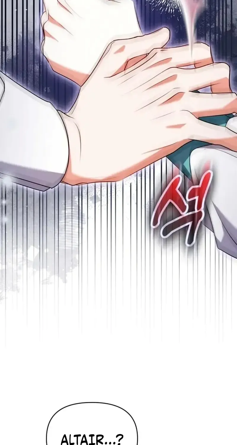Read I Think I Married The Wrong Guy chapter 48 image 78 on Lezhin