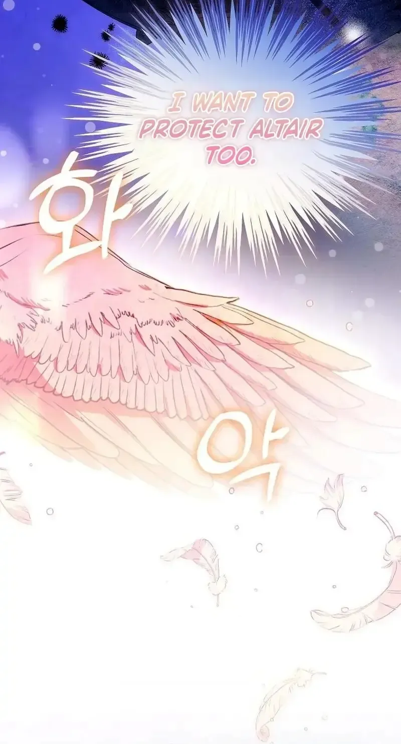 Read I Think I Married The Wrong Guy chapter 49 image 15 on Lezhin