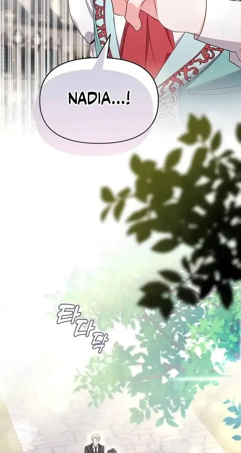 Read I Think I Married The Wrong Guy chapter 49 image 18 on Lezhin