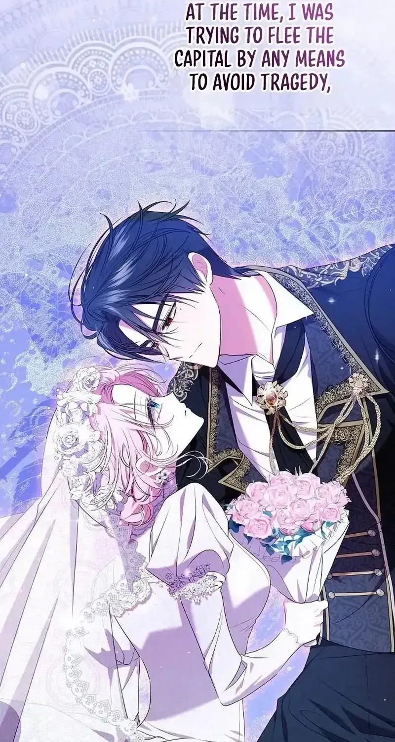 Read I Think I Married The Wrong Guy chapter 50 image 32 on Lezhin