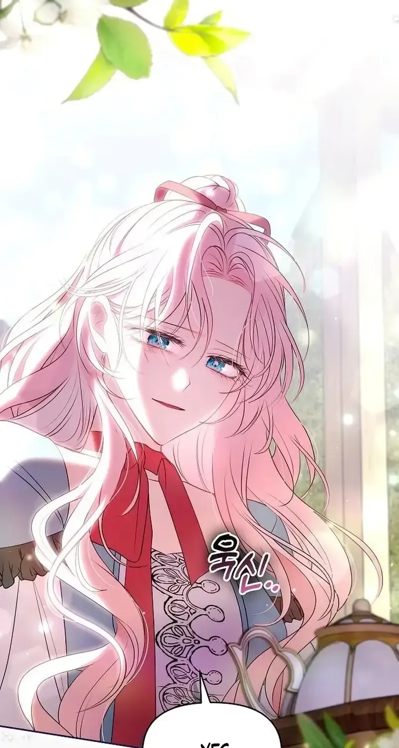 Read I Think I Married The Wrong Guy chapter 50 image 34 on Lezhin