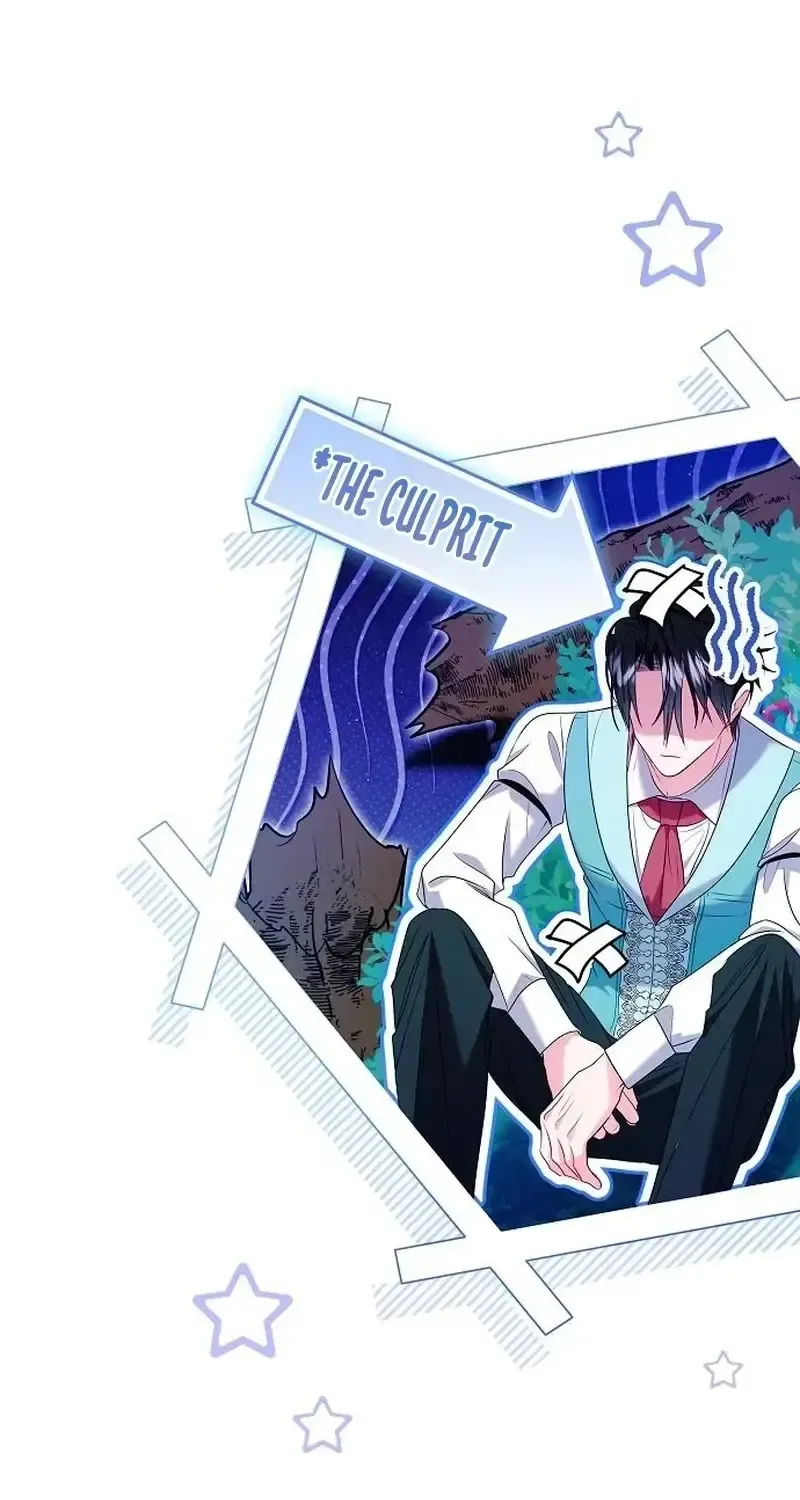 Read I Think I Married The Wrong Guy chapter 50 image 84 on Lezhin