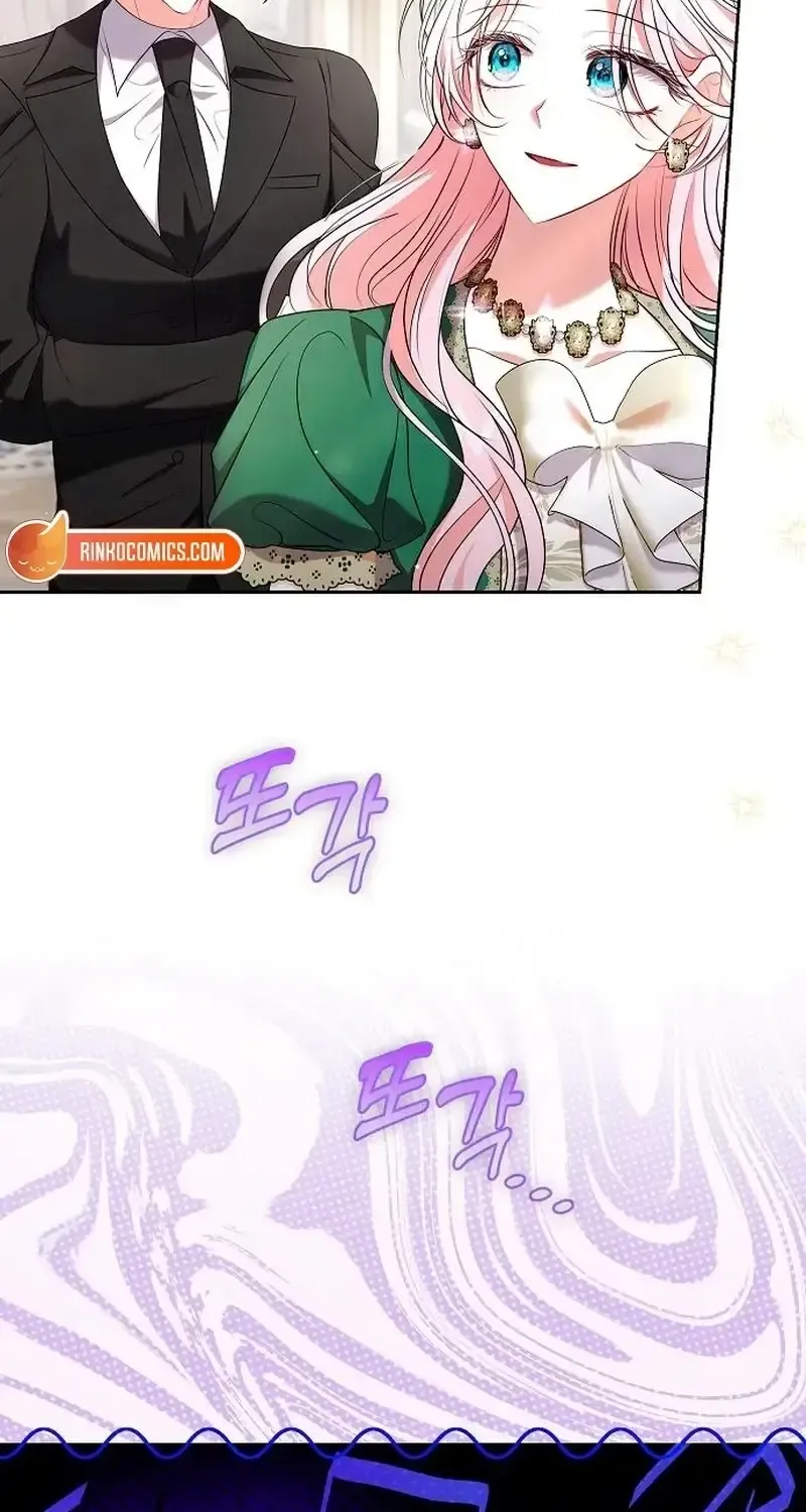 Read I Think I Married The Wrong Guy chapter 51 image 24 on Lezhin