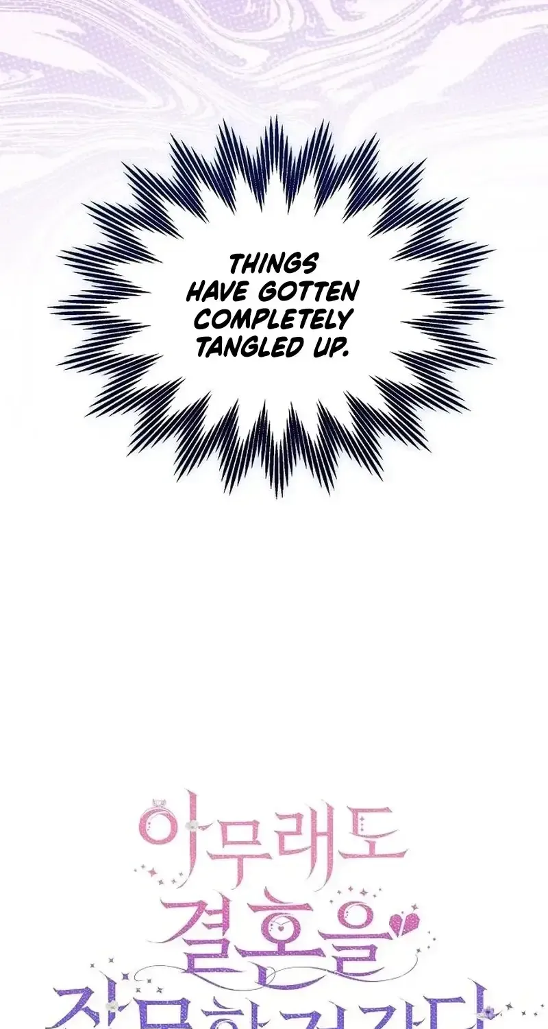 Read I Think I Married The Wrong Guy chapter 51 image 26 on Lezhin