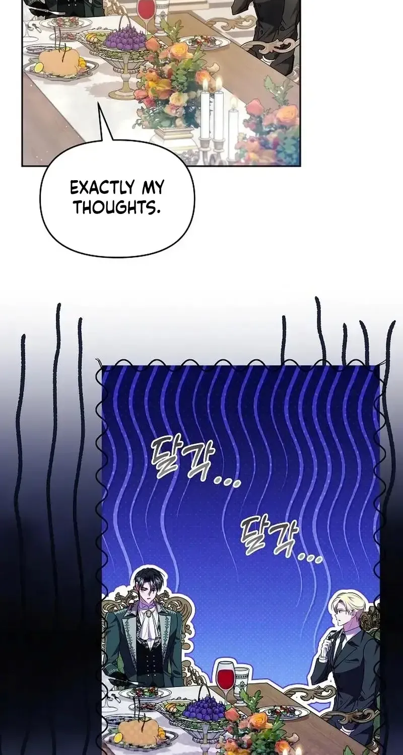 Read I Think I Married The Wrong Guy chapter 51 image 45 on Lezhin