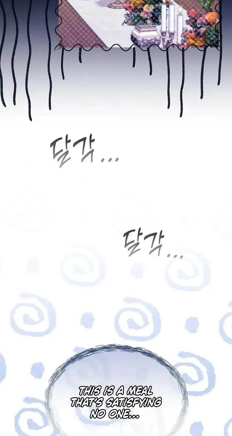 Read I Think I Married The Wrong Guy chapter 51 image 46 on Lezhin