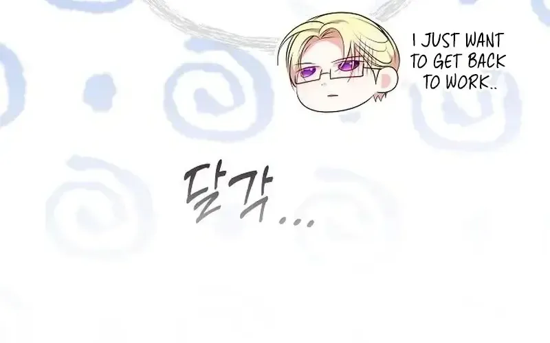 Read I Think I Married The Wrong Guy chapter 51 image 47 on Lezhin