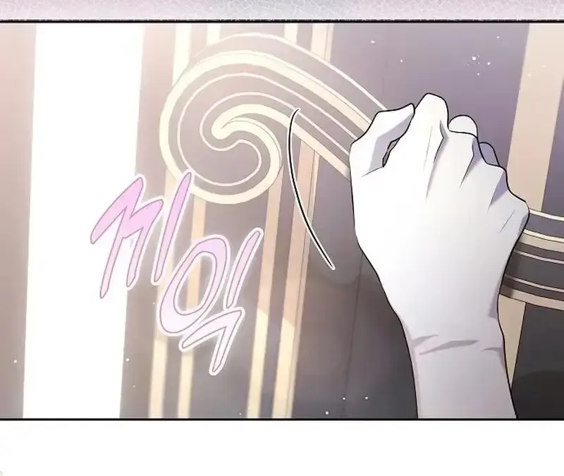 Read I Think I Married The Wrong Guy chapter 51 image 74 on Lezhin