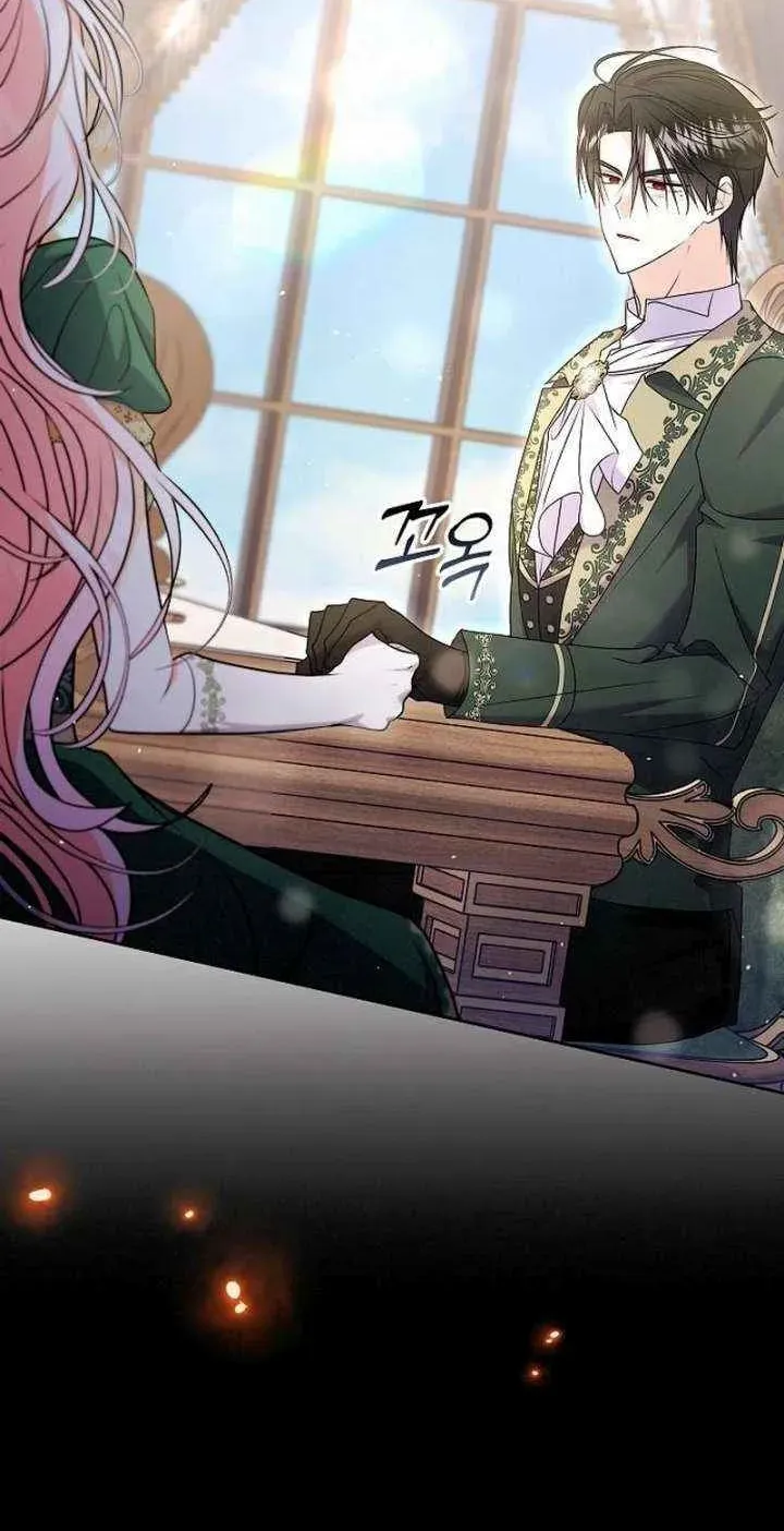 Read I Think I Married The Wrong Guy chapter 52 image 25 on Lezhin