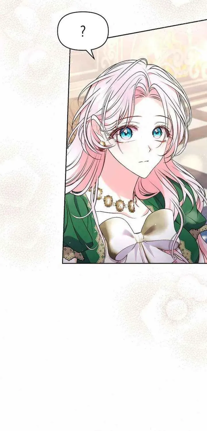 Read I Think I Married The Wrong Guy chapter 52 image 46 on Lezhin