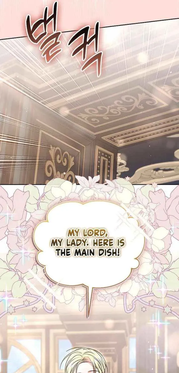 Read I Think I Married The Wrong Guy chapter 52 image 48 on Lezhin