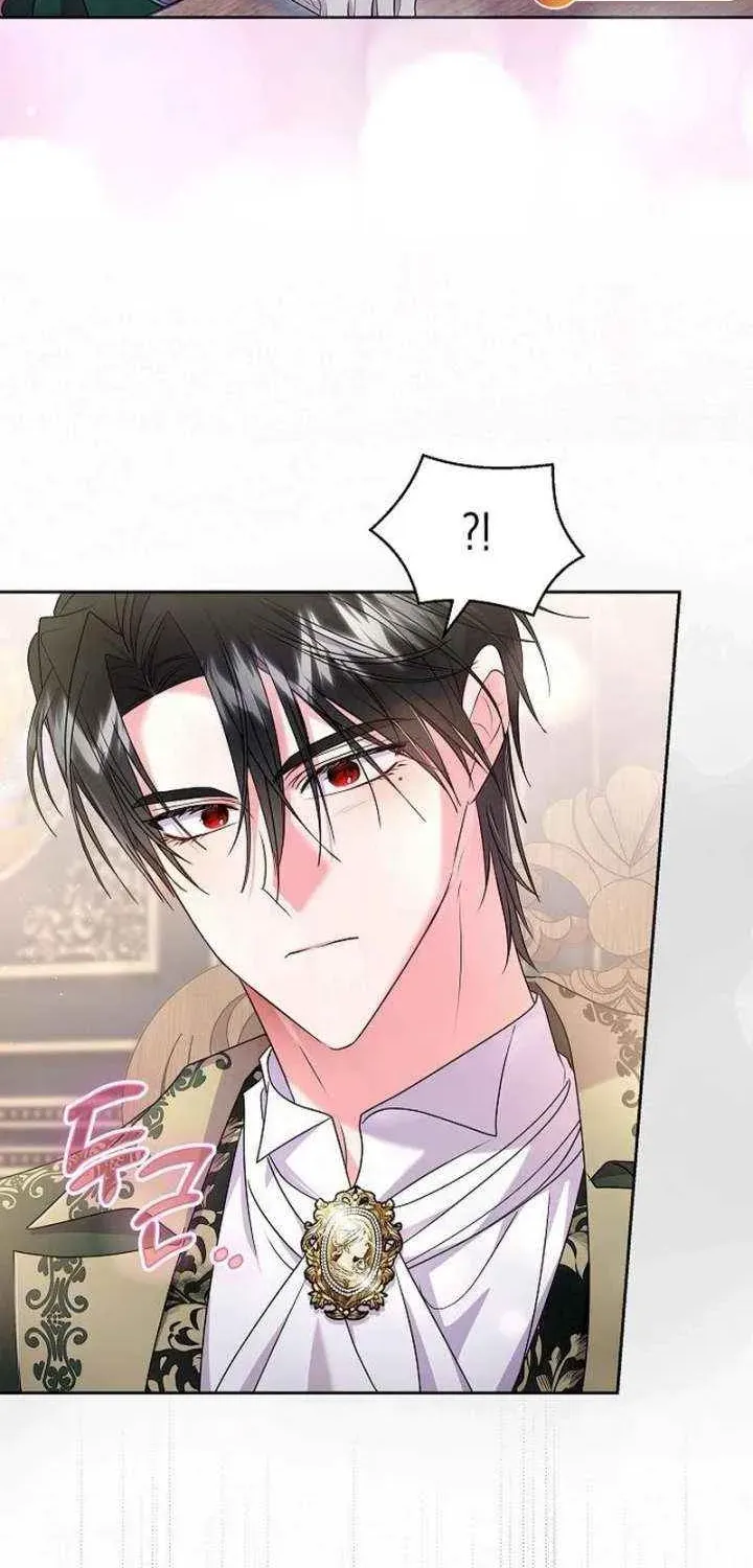 Read I Think I Married The Wrong Guy chapter 52 image 5 on Lezhin