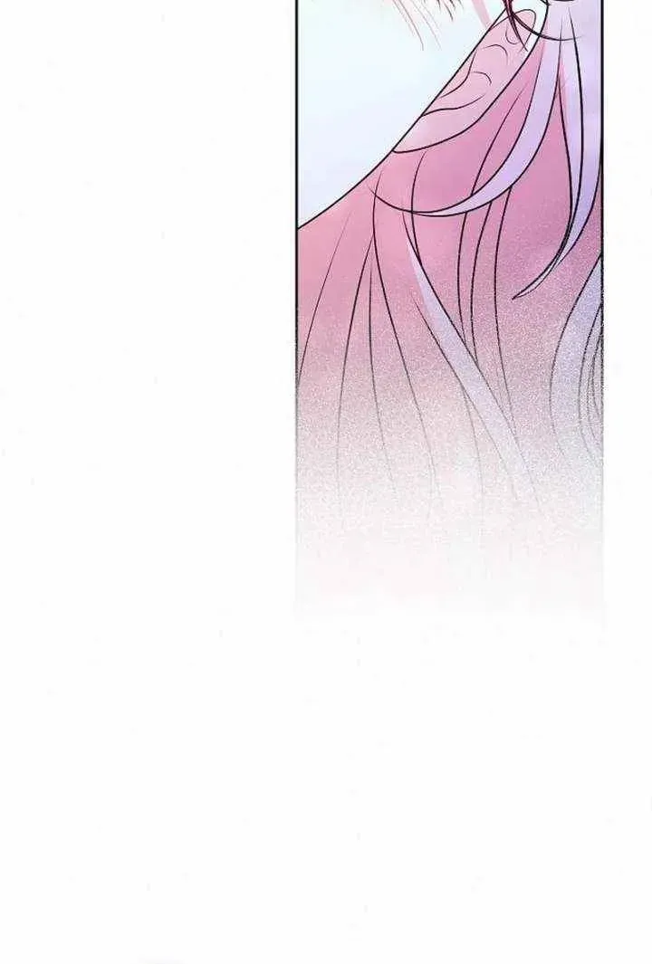 Read I Think I Married The Wrong Guy chapter 52 image 73 on Lezhin