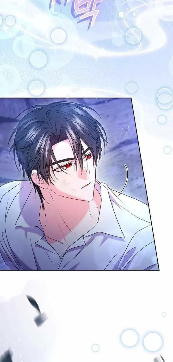 Read I Think I Married The Wrong Guy chapter 52 image 76 on Lezhin