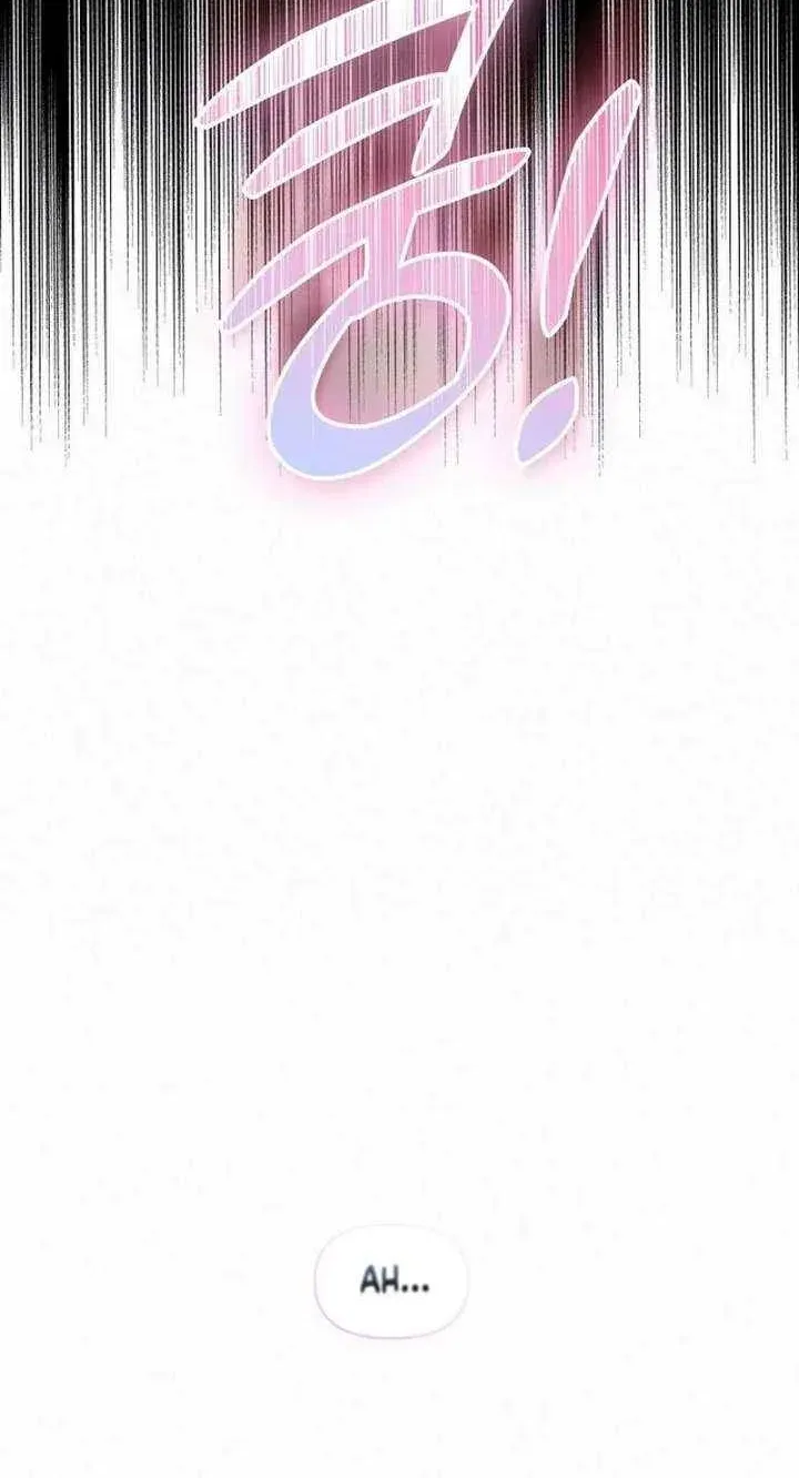Read I Think I Married The Wrong Guy chapter 53 image 11 on Lezhin